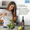 High Polyphenol Lemon Extra Virgin Olive Oil - Image 6