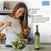 High Polyphenol Rosemary Extra Virgin Olive Oil - Image 10